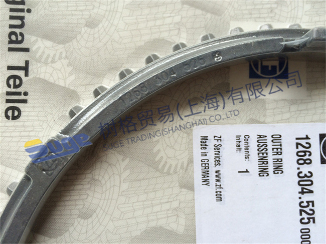 ZF ECOSPLIT 3 16S181 детали трансмиссии 1,2G НАРУЖНОЕ КОЛЬЦО СИНХРОНИЗАТОРА 1268 304 525