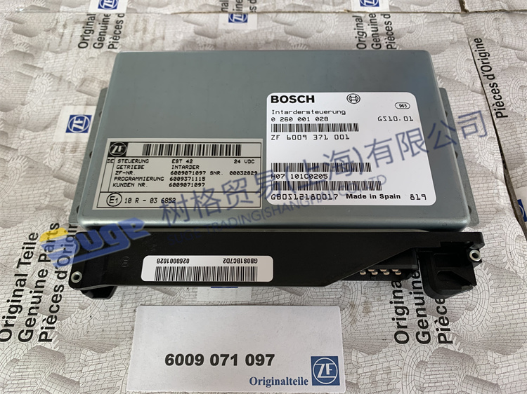 Детали коробки передач ZF ECOSPLIT4 EST42 для ASTRONIC 9S1311 INTARDER 6009 071 097 