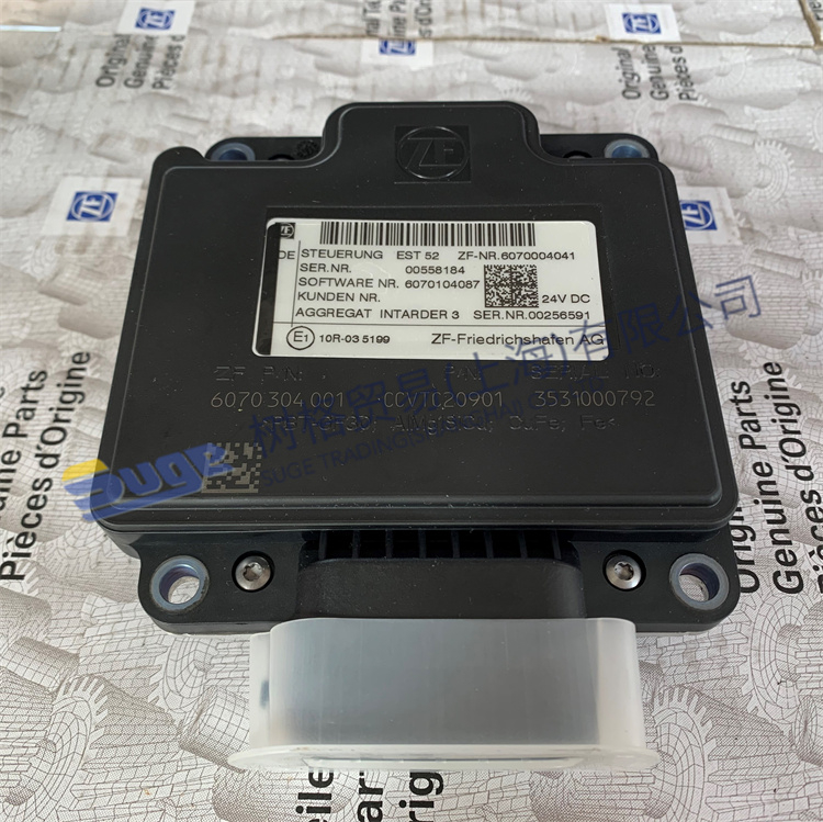 Детали коробки передач ZF ECOSPLIT4 EST52 6070 004 041
