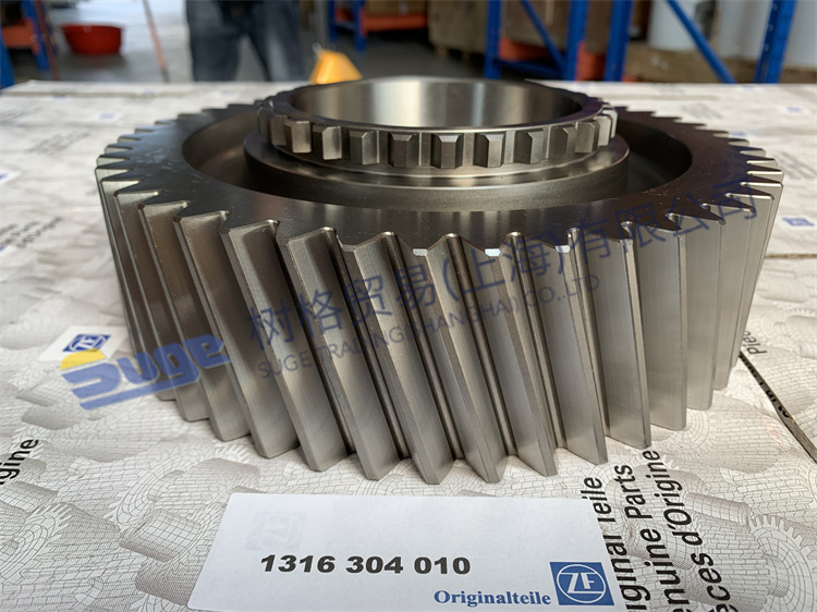 Детали коробки передач ZF ECOSPLIT4 1ST GEAR 1316 304 010