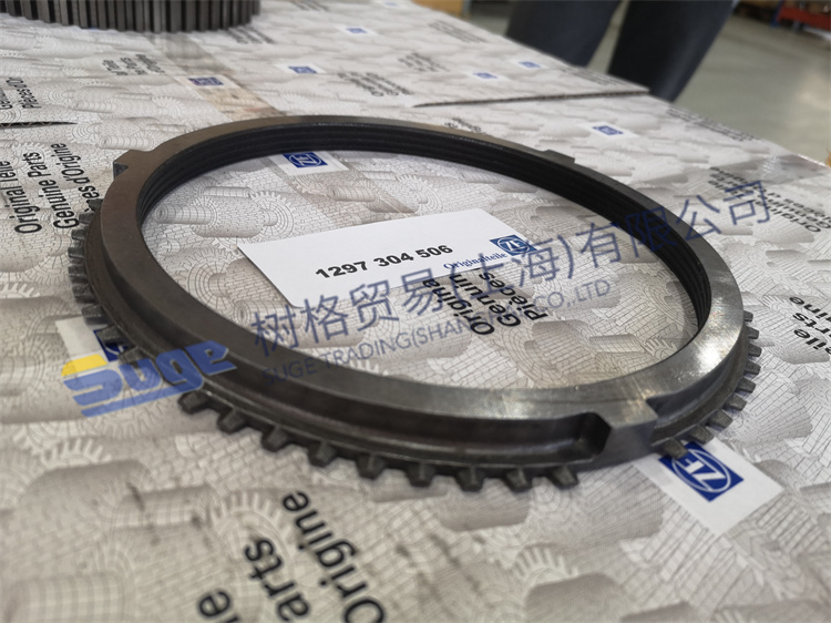 Детали МКПП ZF 16Speed ​​1,2G КОЛЬЦО СИНХРОНИЗАТОРА 1297 304 506