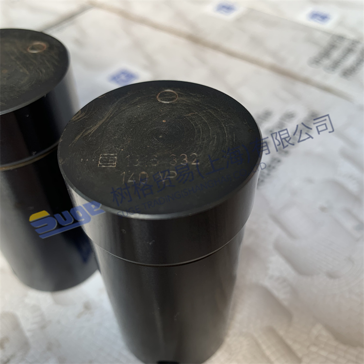 Детали коробки передач ZF ECOSPLIT4 PLANET SHAFT 1316 332 140