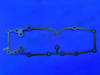 ПРОКЛАДКА ZF 0501 301 259