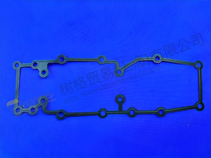 ПРОКЛАДКА ZF 0501 301 259