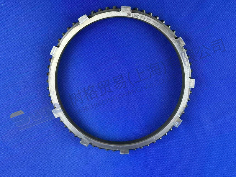 ZF КОЛЬЦО СИНХРОНИЗАТОРА 1297 333 137