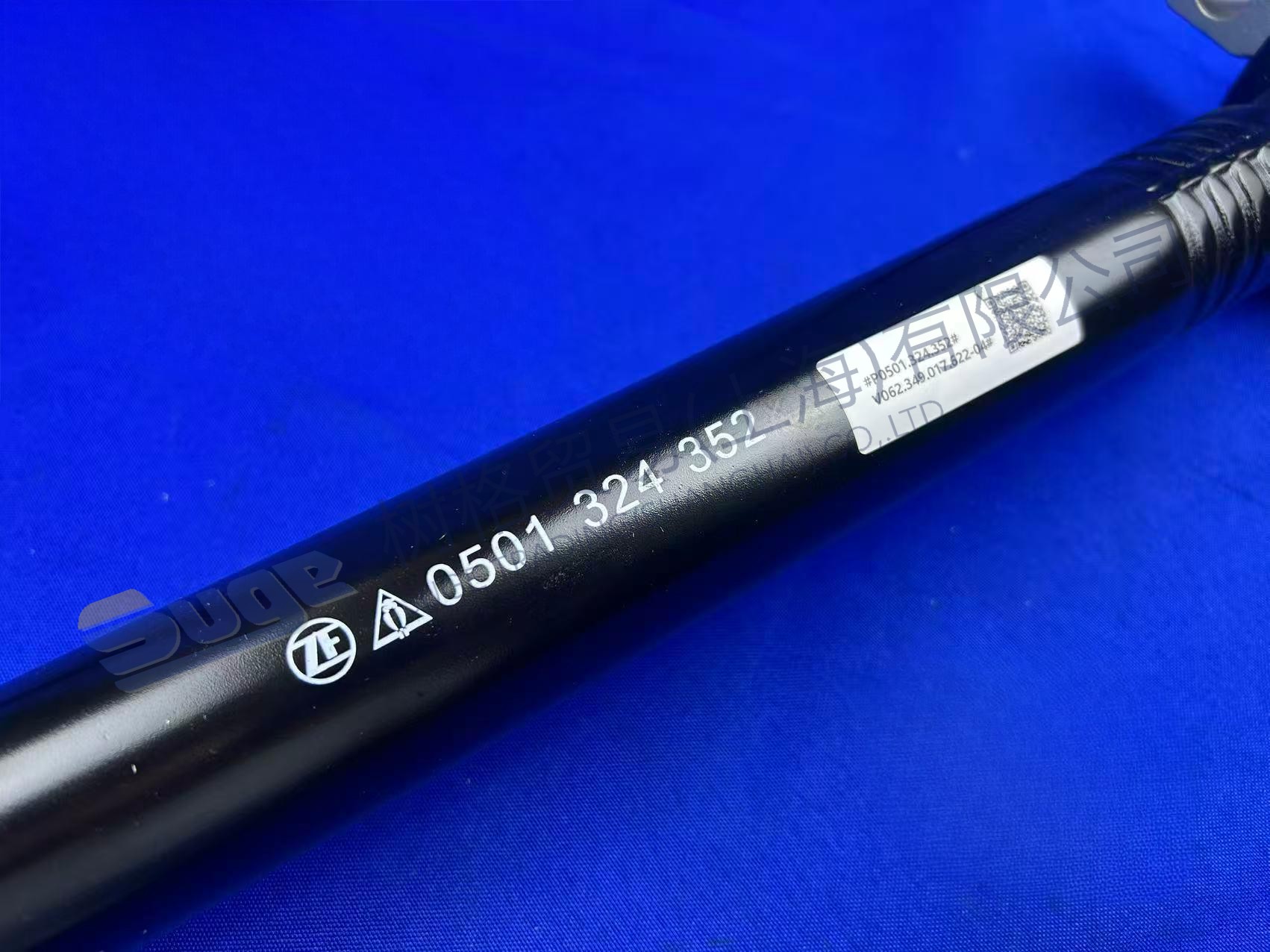 ПРОДОЛЬНАЯ ТЯГА ZF 0501 324 352