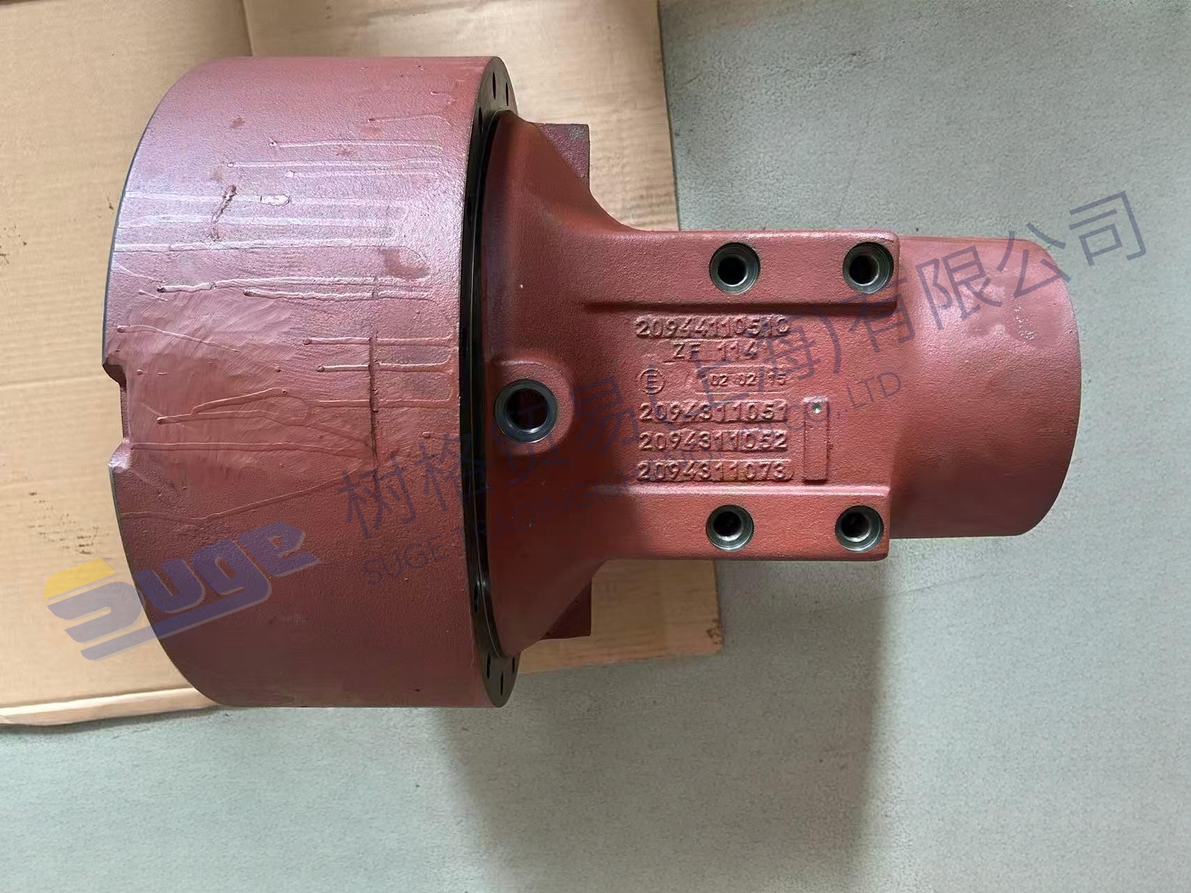 ТРУБКА ОСИ ZF 2094 211 015