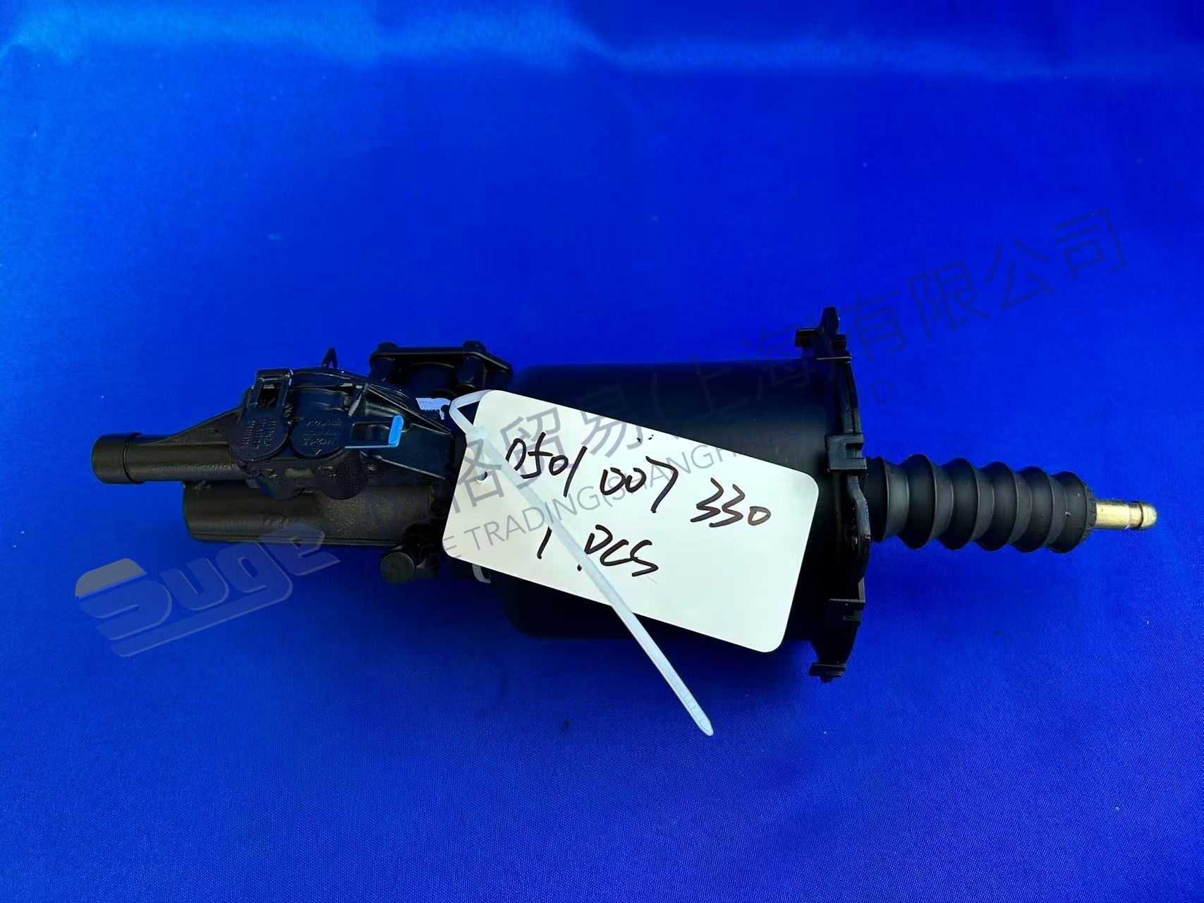 9S1310 ЦИЛИНДР СЦЕПЛЕНИЯ 0501 007 330