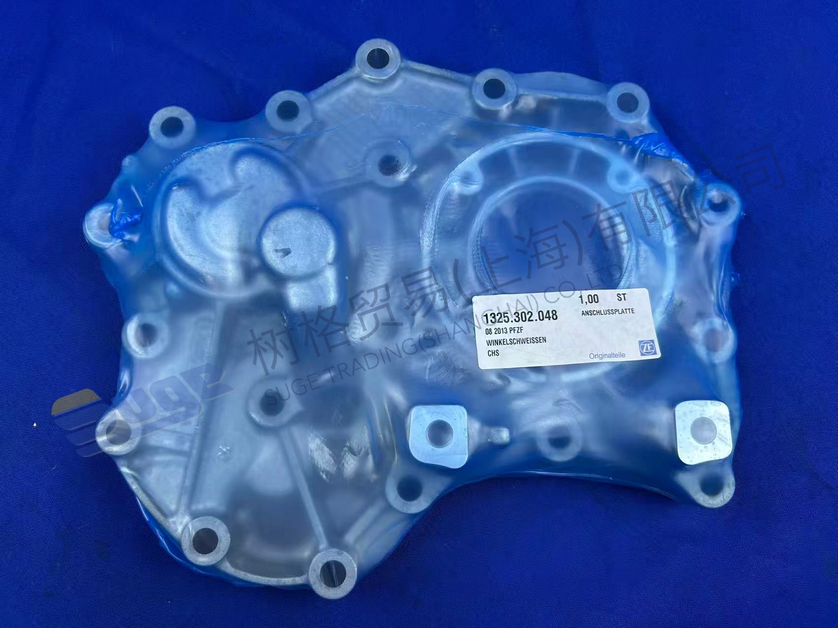 СОЕДИНИТЕЛЬНАЯ ПЛИТА ZF 1325 302 048