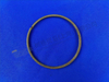 ПРОКЛАДКА ZF 0501 301 261