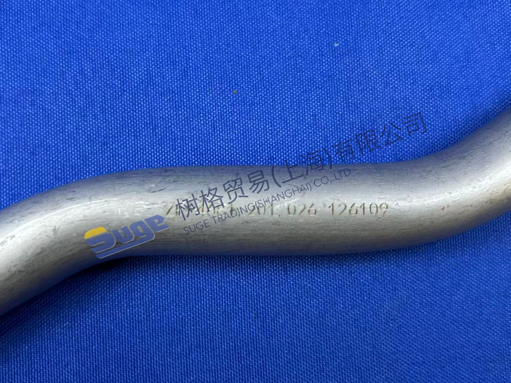 ZF 4BP230 ТРУБКА 4681 201 026