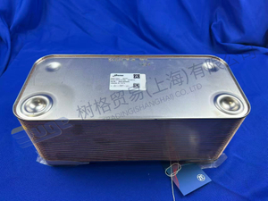 ТЕПЛООБМЕННИК ZF 0501 225 425