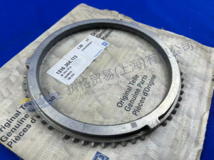 ZF СИНХРО КОЛЬЦО 1316 304 173