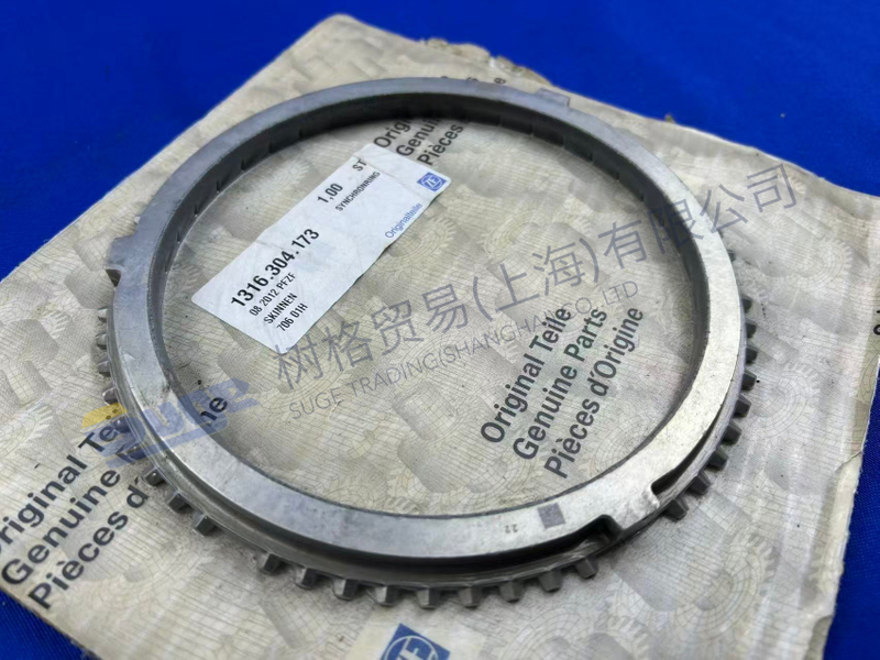ZF СИНХРО КОЛЬЦО 1316 304 173