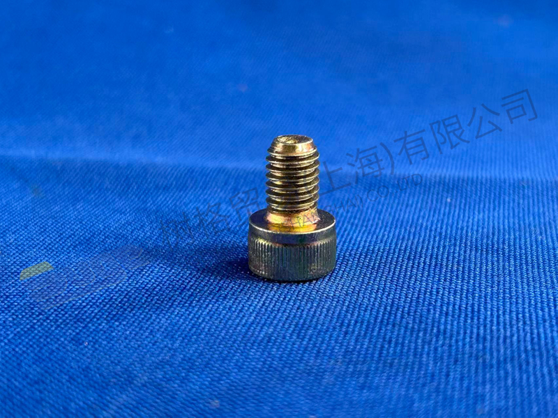 ZF ВИНТ 0636 101 644