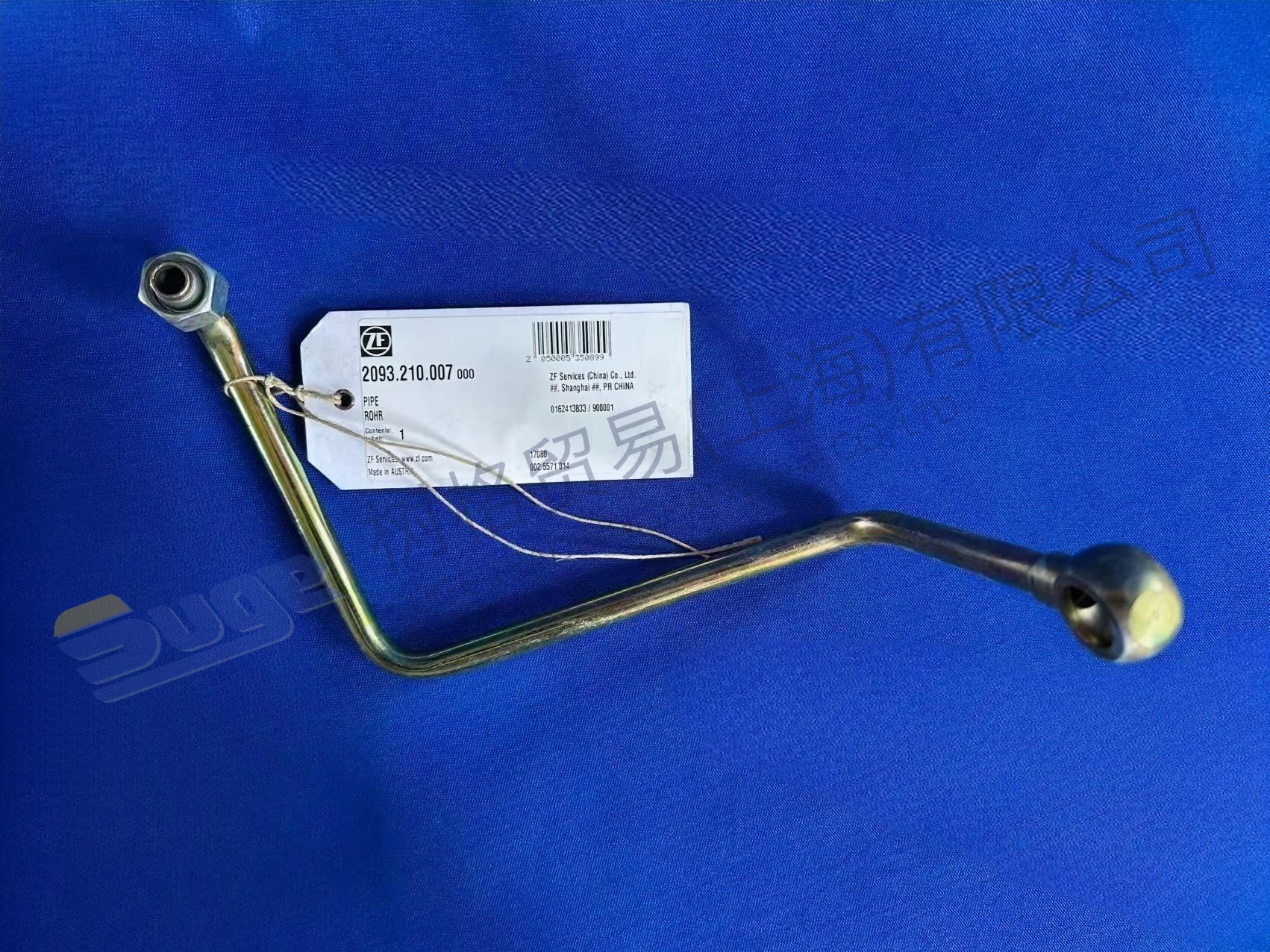 ZF ТРУБА 2093 210 007
