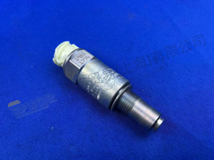ДАТЧИК ИМПУЛЬСА ZF 0501 230 086