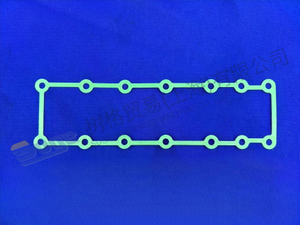 ZF ДИХТУНГ 4656 306 157