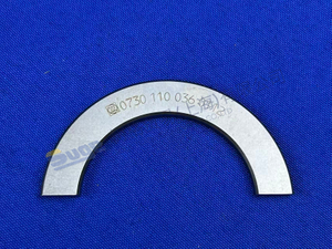 РАЗРЕЗНОЕ КОЛЬЦО ZF 0730 110 036