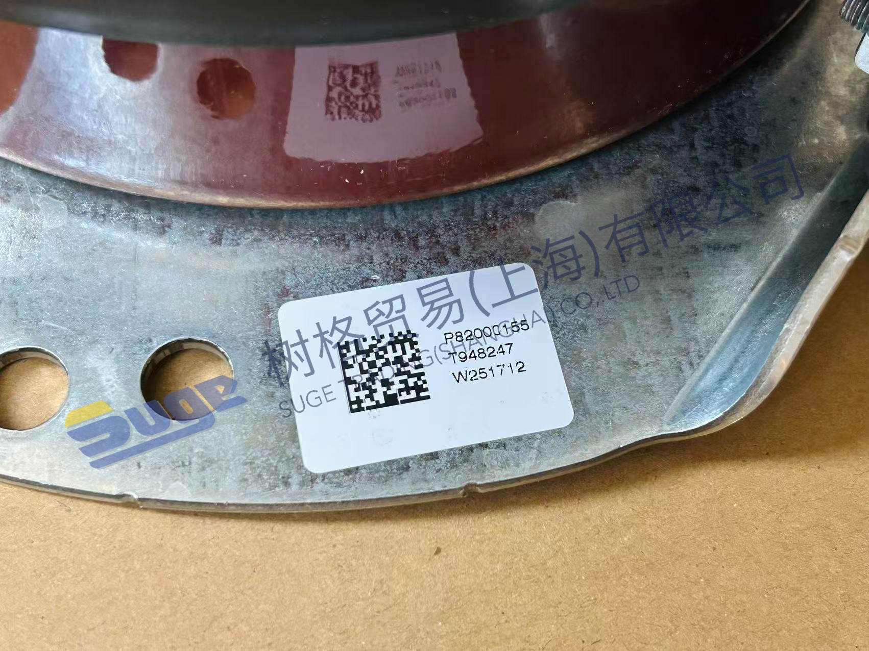 6482 000 155 (5)