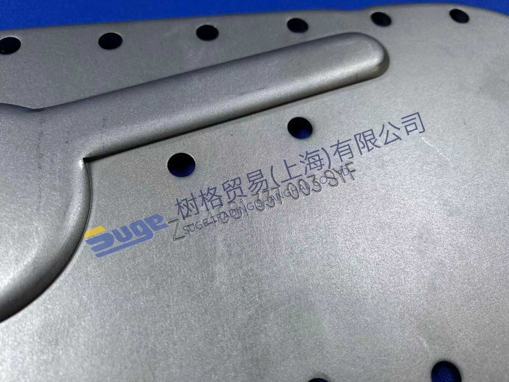 4681 337 003 (5) 