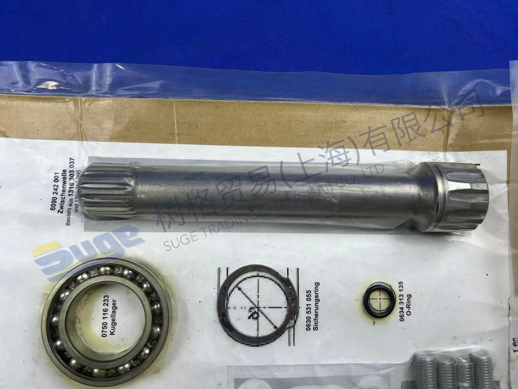 АКСЕССУАРЫ ZF 6090 190 032