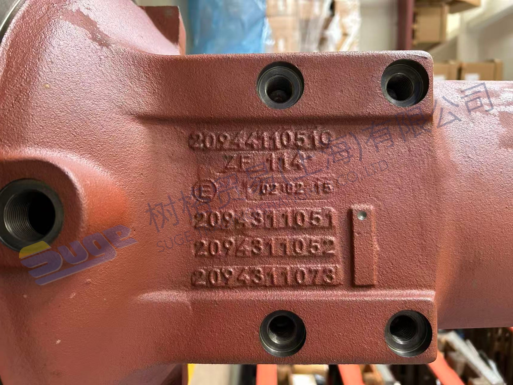 ТРУБКА ОСИ ZF 2094 211 015