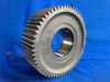 Планетарная шестерня ZF 2093 309 019