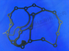 ПРОКЛАДКА ZF 0501 301 260