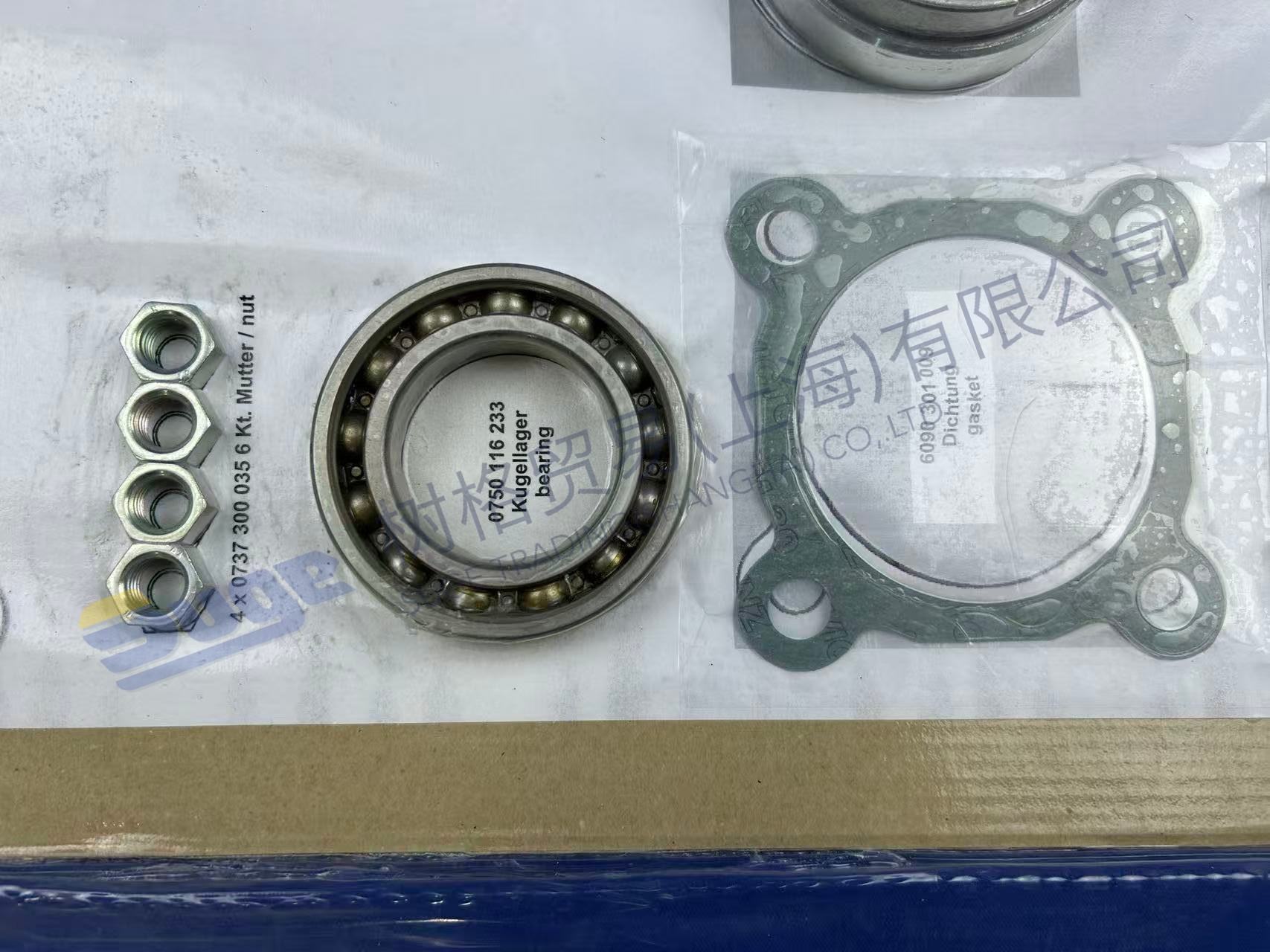 АКСЕССУАРЫ ZF 6090 190 027