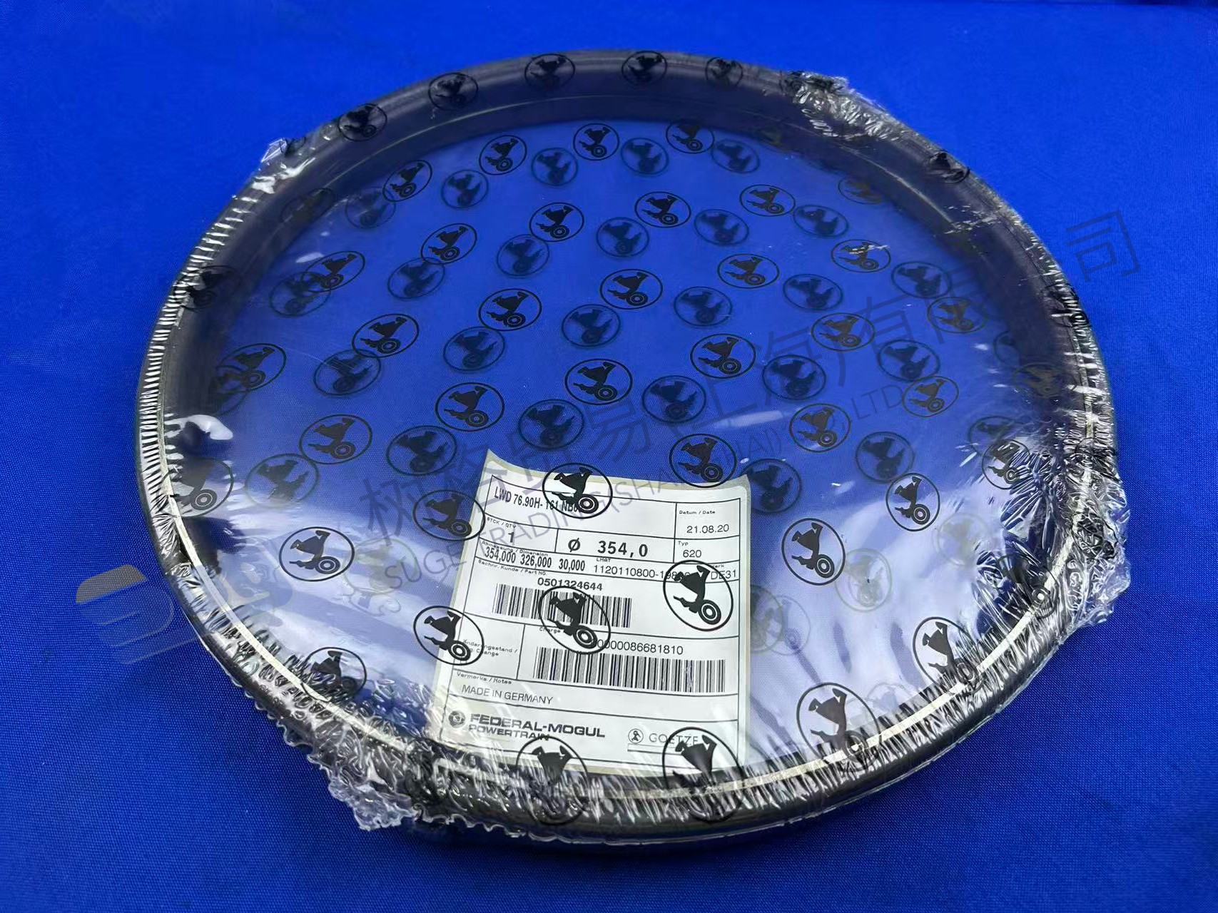 УПЛОТНЕНИЕ СКОЛЬЗЯЩЕГО КОЛЬЦА ZF 0501 324 644