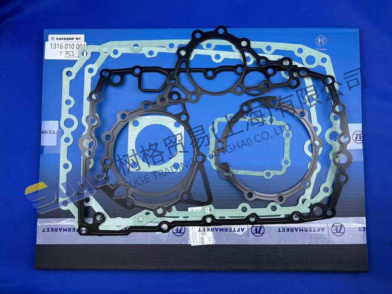 РЕМКОМПЛЕКТ ZF 1316 010 001