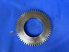 ZF 4BP230 ВХОДНАЯ ШЕСТЕРНЯ 4681 302 001