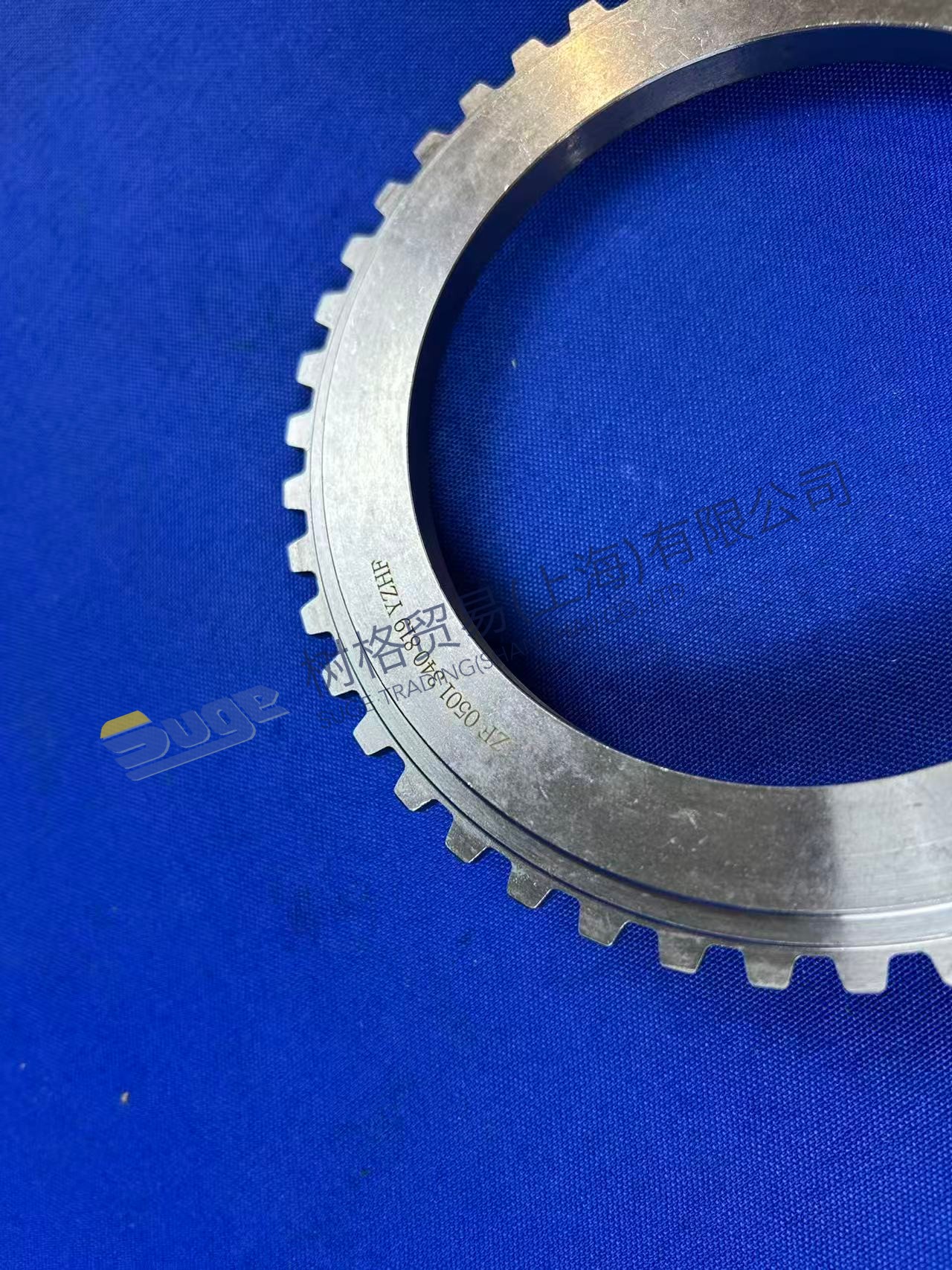 ZF 4BP230 КОНЦЕВАЯ ПРОКЛАДКА 0501 340 819