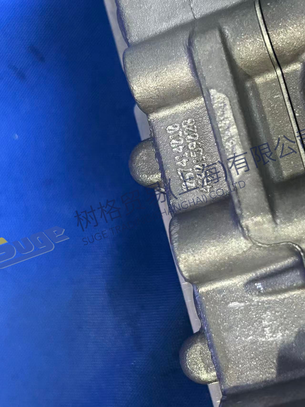 4660 159 028 (6) 